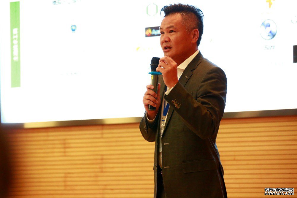 中国会计学会全国信息化学术年会召开 中国会计学会全国信息化学术年会召开