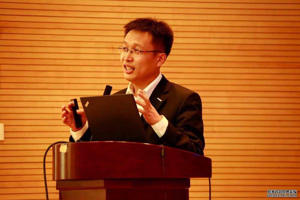 中国会计学会全国信息化学术年会召开 中国会计学会全国信息化学术年会召开